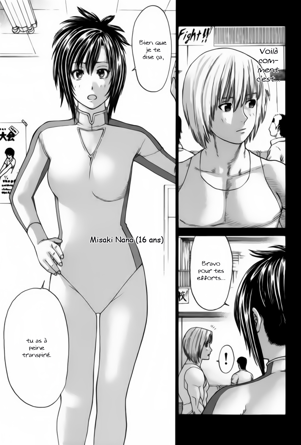 img Karate Shoukoushi Kohinata Minoru 4